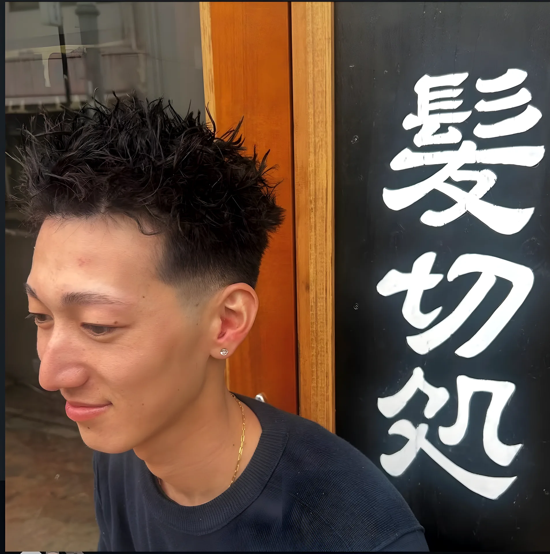 スタイル例 04