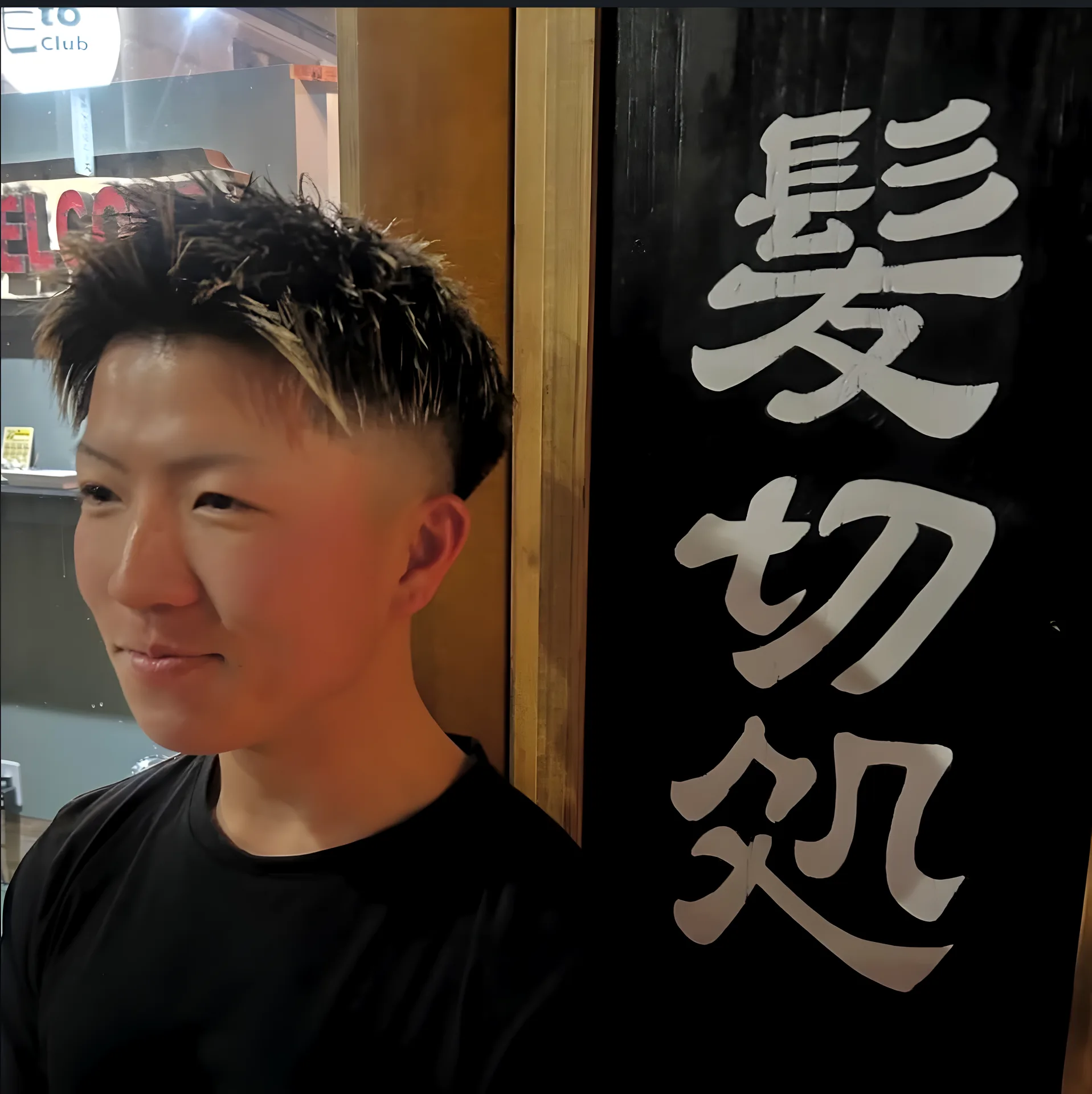 スタイル例 05