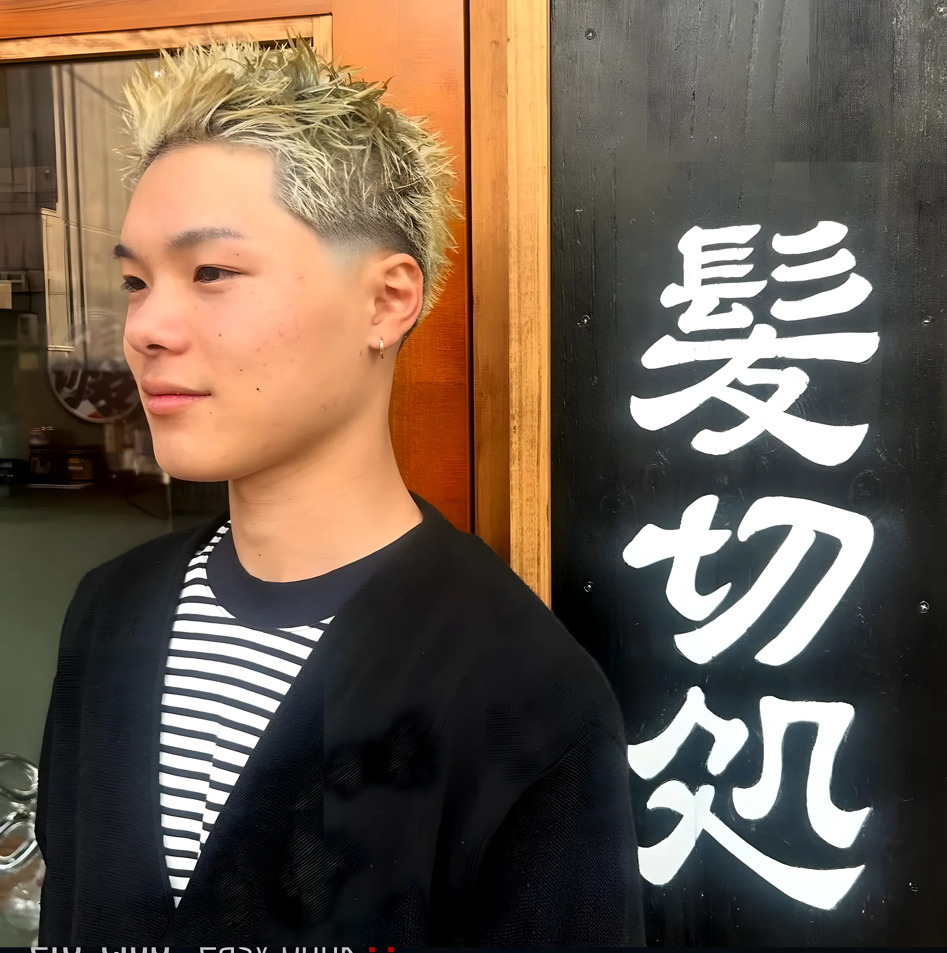 スタイル例 06